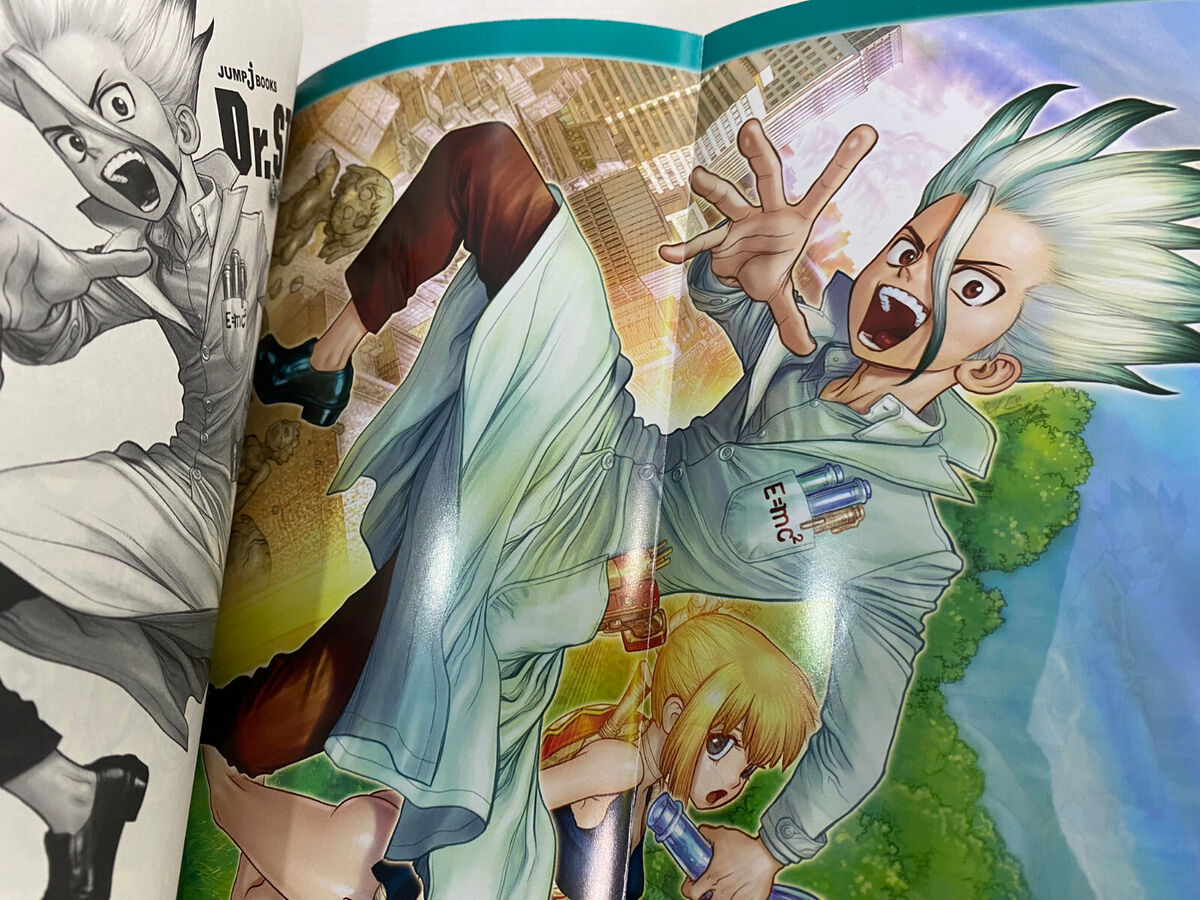 Dr. STONE, Vol. 3, Book by Riichiro Inagaki, Boichi