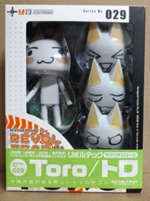 REVOLTECH KAIYODO YAMAGUCHI INOUE TORO DOKO DEMO 029 29 FIGURE NEW SEALED U.S.