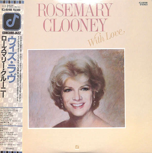 Rosemary Clooney - With Love / VG / LP, Album | eBay