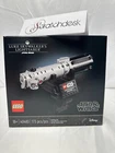 Limited Edition - LEGO Star Wars Set 40483 - LUKE SKYWALKER'S LIGHTSABER