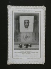 image pieuse canivet dentelle seux devotions inseparables union reparatrice