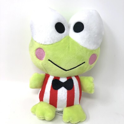 Peluche Keroppi - Boutique Hello Kitty