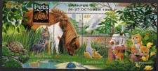 Australia Stamp 1563g  - Pets