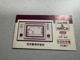 Nintendo Game & Watch CHEF FP-24 Wide Screen with Box Tested