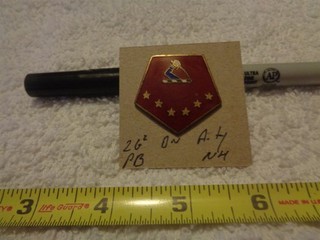 26th Division Artillery NH Unit Crest DI DUI Pinback (DRAW#Z13)