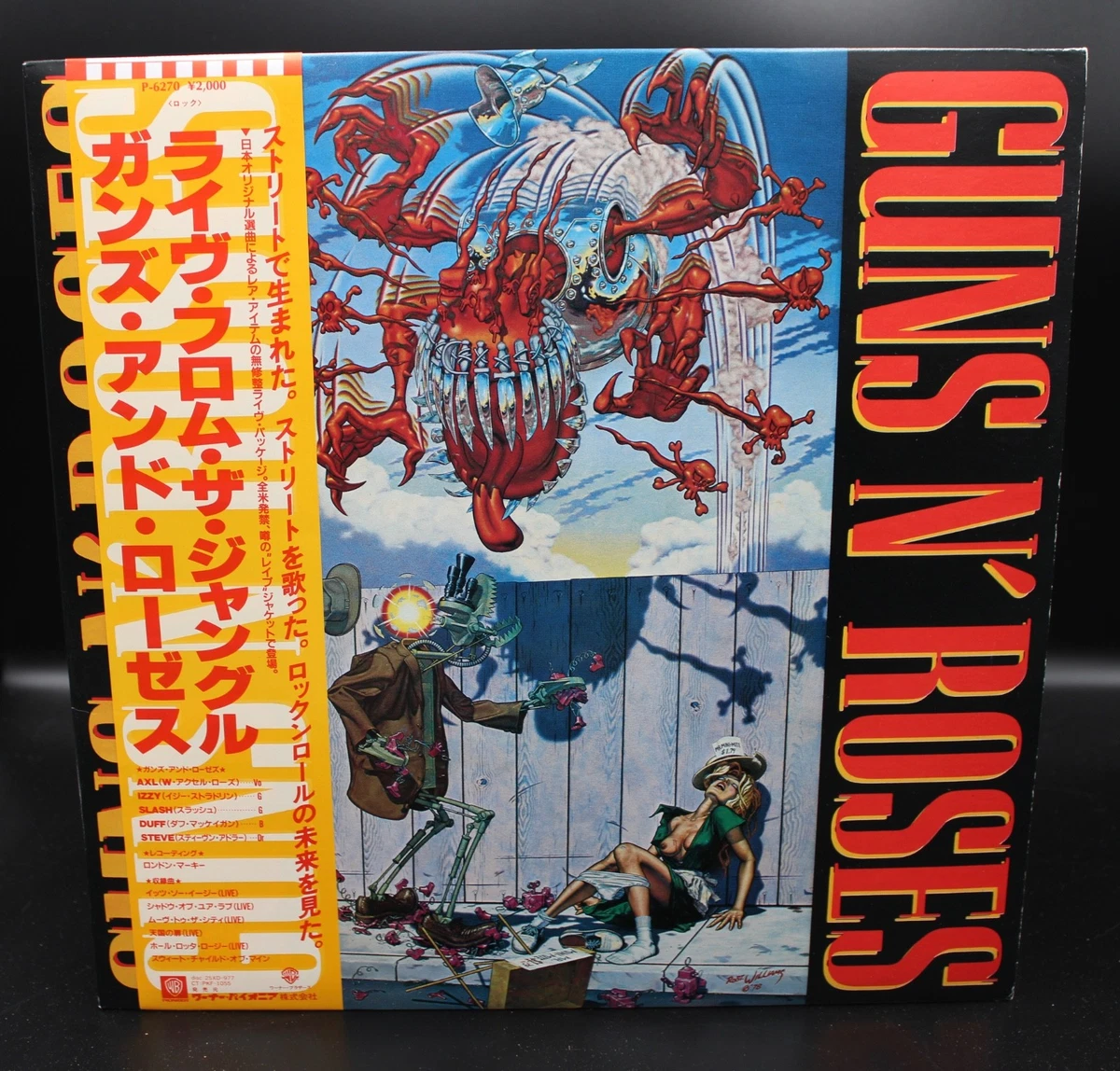 Guns N 'Roses EP Vinyl Records for sale | eBay UK