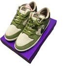 Nike SB Dunk Low x Yuto Horigome 'Matcha' - US 11.5 M