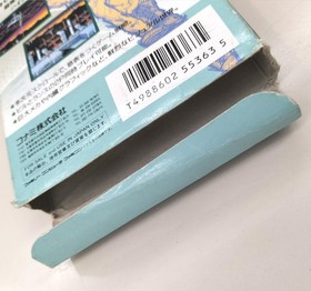 Konami Super Contra Famicom Game Used with Box and Manual Damage