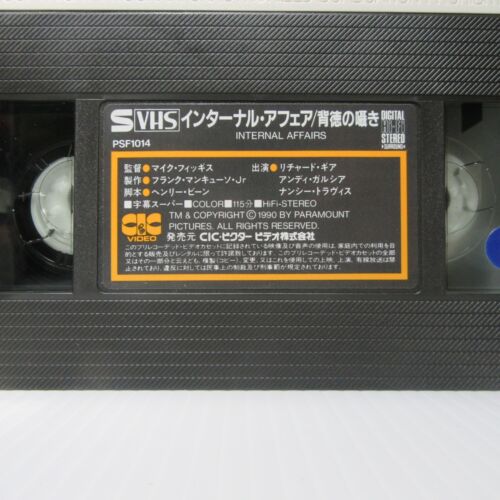 INTERNAL AFFAIRS:Richard Gere- Japanese original S-VHS For Promotion - Foto 6 di 6