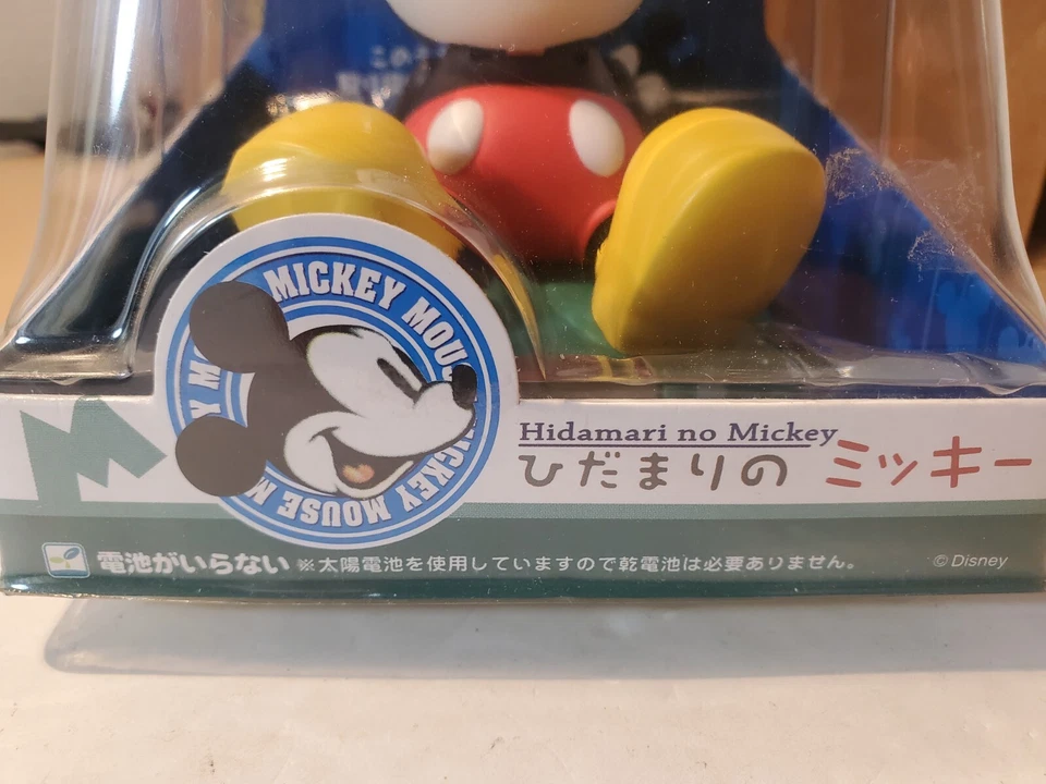 TOMY Nohohon Zoku Hidamari без Mickey Eco Solar - Микки Маус Disney Япония новый в коробке - Изображение 3 из 4