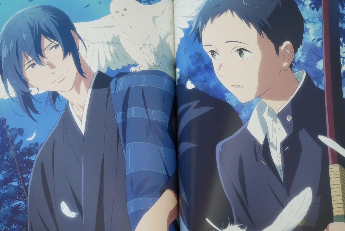 Kyoto Animation: Tsurune Kazemai Koukou Kyuudou-bu Illustration Works (Art  Book)