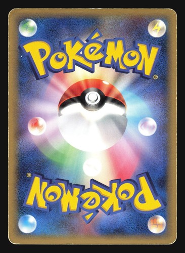 MAROWAK 058/086 POKEMON HOLON RESEARCH TOWER JAPANESE DELTA SPECIES HOLO RARE - Picture 16 of 16