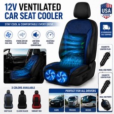 12v Pro Ventilated Seat Cushion For Semi-truck Suv 12cm External Cooling Fan Pad 12v Pro Ventilated Seat Cushion For Semi-truck Suv 12cm External Cooling Fan Pad