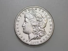 1899-S MORGAN SILVER ONE DOLLAR