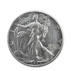 1945 Walking Liberty Half Dollar 50c  AU-UNC. 90% Silver U.S. Coin # 17