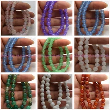 Natural 2 Pcs 8mm Multicolor Gemstone Round Beads Stretch Bracelet 7.5" AAA