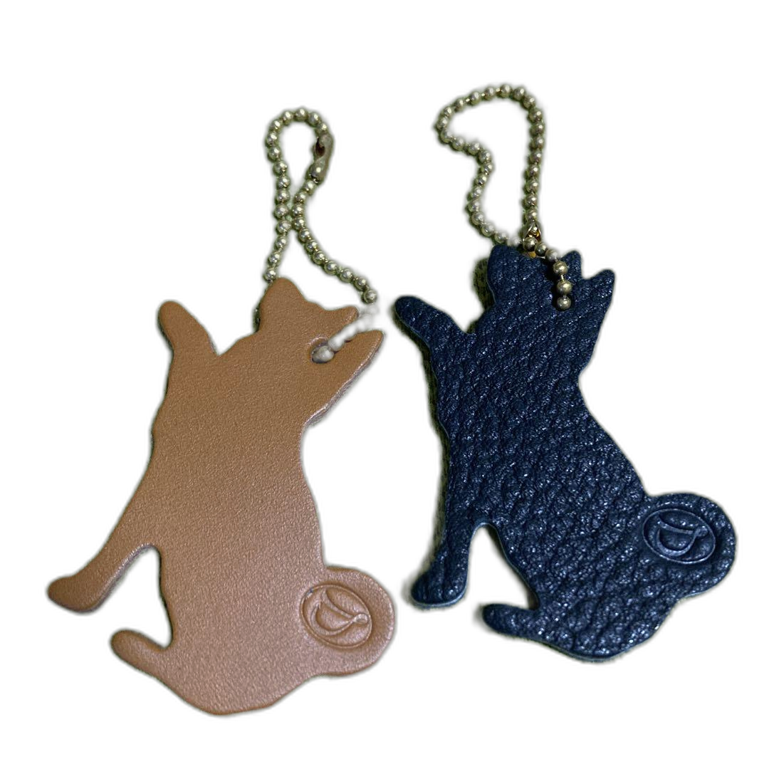 Shiba Inu Dog Leather Keychain