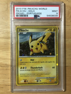 Pikachu Pokemon 2010 Holo PW Pikachu World (Japan Release