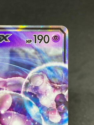 Mewtwo GX Pokemon Card No.017/024 SMP2 Japanese Holo 2019 Nintendo