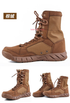 Men\'s Suede Leather Bright Brown 8\