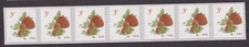Scott #5201 Strawberries (3¢) 20 Coil Stamps - MNH