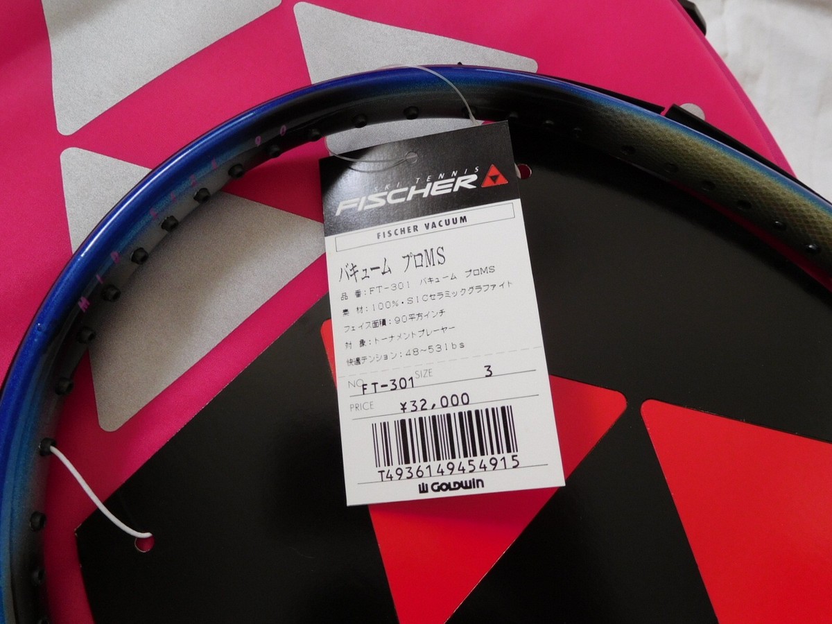 フィッシャーバキュームプロ　mid size pro Brand new Fischer Fisher Vacuum Pro Mid Size 90 Grip 3 | eBay