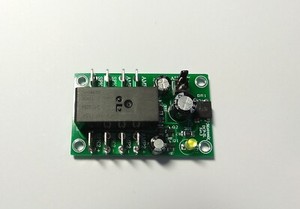 Speaker DC Protection + On Delay Very Small Size &amp; High Quality for Stereo/2.CH 