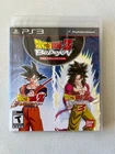 DRAGON BALL Z BUDOKAI HD COLLECTION - CIB-Sony PlayStation 3 PRISTINE CONDITION
