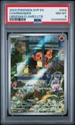2023 POKEMON SVP EN-SV BLACK STAR PROMO #044 CHARMANDER PSA 8