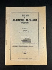 A Brief Guide to Al-Haram Al-Sharif Jerusalem Temple Mount - 1930 - Vtg Brochure