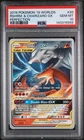 2019 #20 RESHIRAM & CHARIZARD GX PSA 10