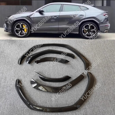 Carbon Fiber Fender Flare Wheel Eyebrow Arch Trim MSY Style For Lamborghini URUS