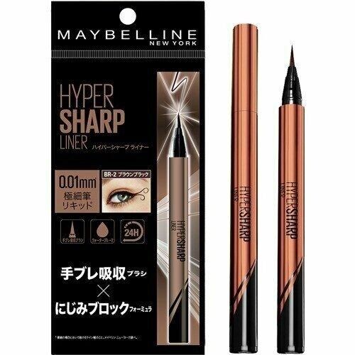 Maybelline New York hyperscharfer Liner Eyeliner 0,01 mm Spitze intensiv braun - Bild 1 von 7