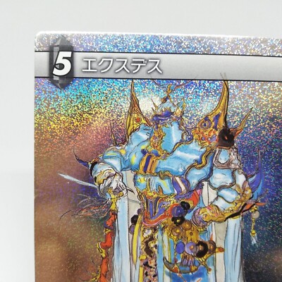 5 EXEDES Final FantasyⅤ Final Fantasy Trading card game Square