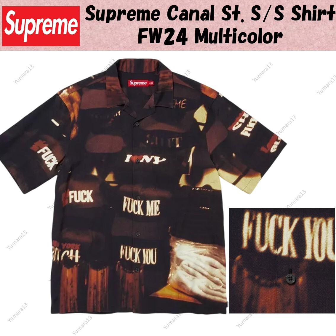 Supreme Canal St. S/S Shirt FW24 Multicolor Size S-XXL | eBay 