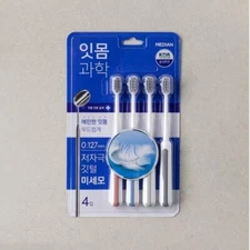 MEDIAN Gumcare Soft Toothbrush 4EA Set Made in korea Amore