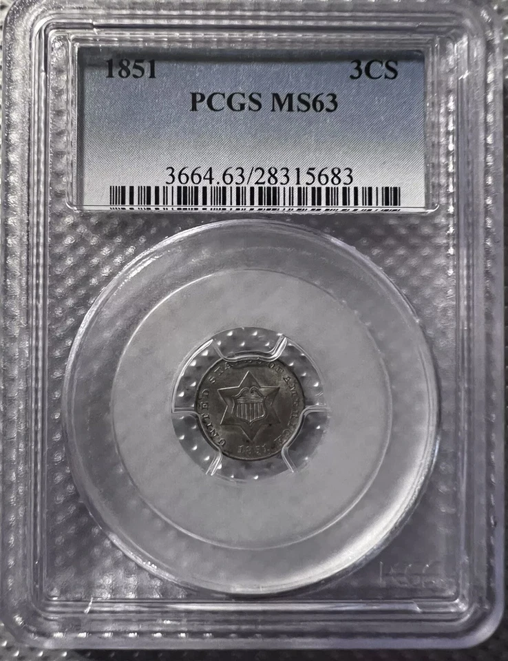 1851 3 Cent Silver 3c Three Cent PCGS MS-63 - Image 3 of 4