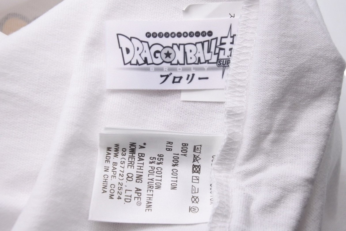 ドラゴンボールZ BAPE KIDS Tシャツ　100cm ドラゴンボールZ BAPE KIDS Tシャツ 100cm Bape X Dragon Ball Z