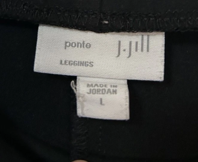 Леггинсы женские J. Jill Ponte большие черные эластичные карьерные рабочие брюки без застежек - Изображение 2 из 4
