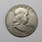 1950 P Franklin Silver Half Dollar