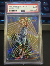 Top Nikola Jokic Rookie Cards to Collect 19