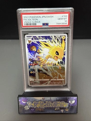 Pokemon Card Jolteon CHR 193/184 S8b VMAX Climax Japanese PSA 10 GEM MINT