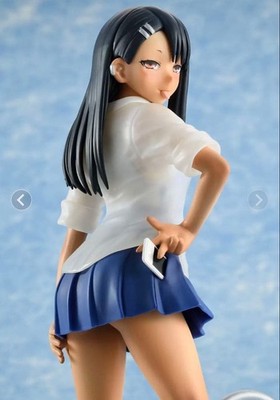 Don't Toy With Me, Miss Nagatoro 2nd Attack 1/7 Figure Bellfine