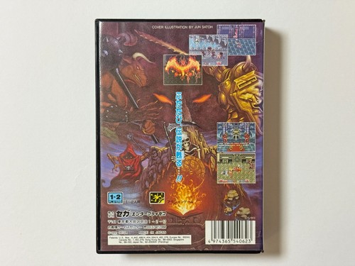 Mega Drive Golden Axe 2 II MD SEGA Action Game Japan JP G-4062 1991 - Picture 3 of 12