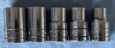 Vintage Nos 5-pc Sk Usa 12 Drive 12pt Shallow Sae Socket Set 716 To 1116