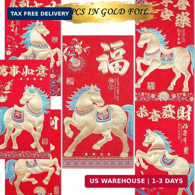 Luxury Red Envelopes Chinese New Year Horse Envelope 2026 Lunar New Year Red Pac