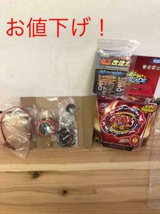 revive phoenix beyblade ebay