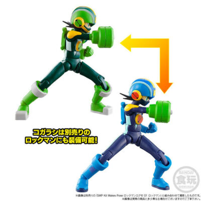 NEW Bandai SMP Kit Makes Pose Rockman EXE Heat Guts & Wood Shield