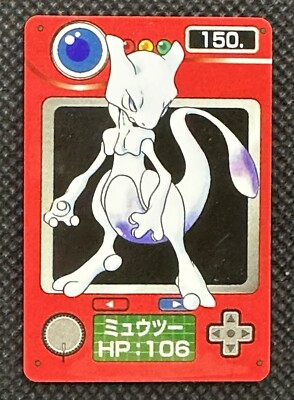 Mewtwo 150 Pokemon Pokedex Mini Card Zukan Japanese Nintendo Card