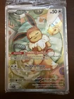 Pokémon TCG Eevee 173 Holo Promo Prismatic Evolutions ETB Sealed Card